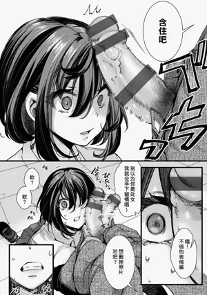第28頁圖
