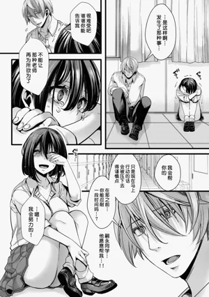 第38頁圖