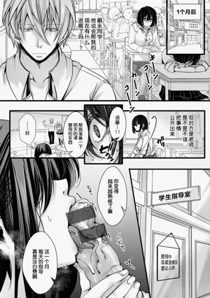 第40頁圖