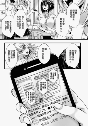 第51頁圖