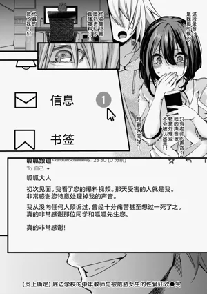 第52頁圖