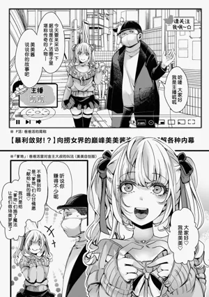 第53頁圖
