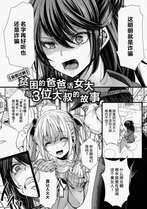 第54頁圖