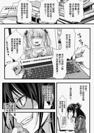 第55頁圖