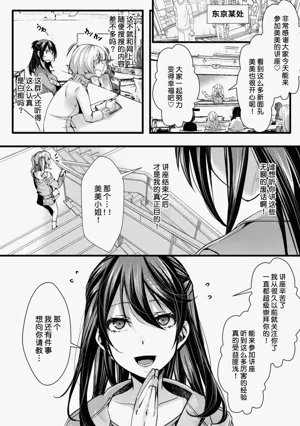 第56頁圖