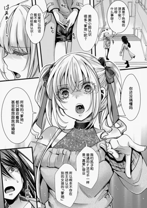 第57頁圖