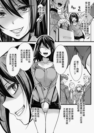 第62頁圖