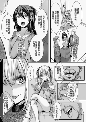 第63頁圖