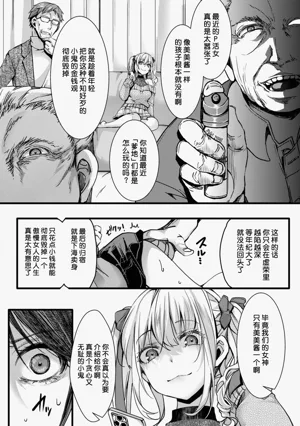 第65頁圖