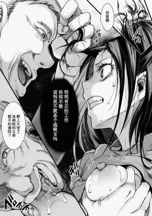 第67頁圖