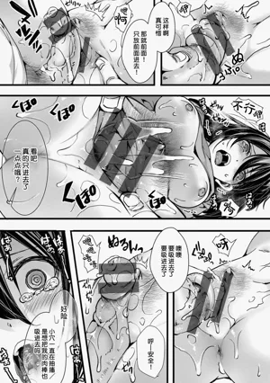 第73頁圖