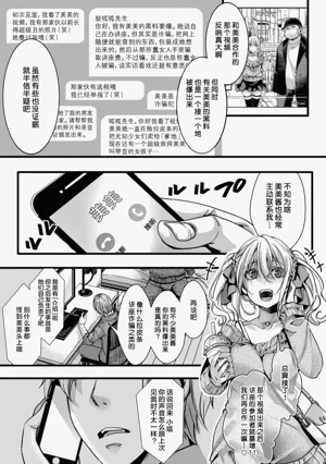 第83頁圖