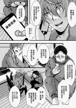 第84頁圖