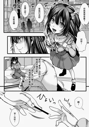 第88頁圖
