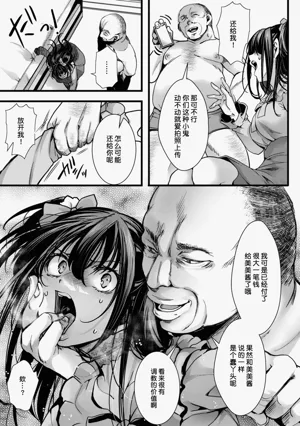 第89頁圖