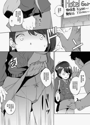 第2頁圖