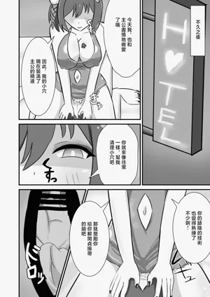 第13页图