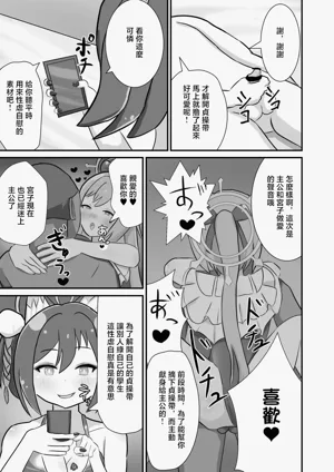 第14页图