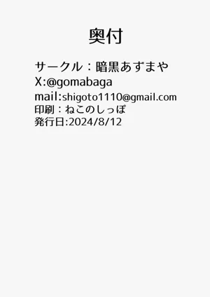 第17页图