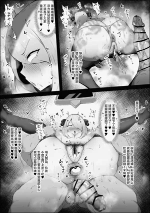 第5頁圖
