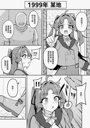第1页图
