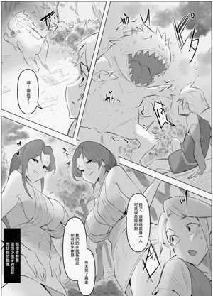 第3页图