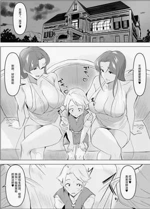 第4页图