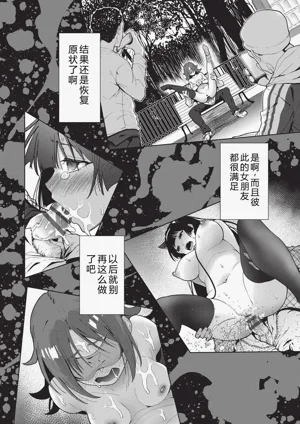 第104頁圖