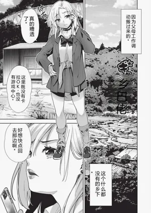 第139頁圖
