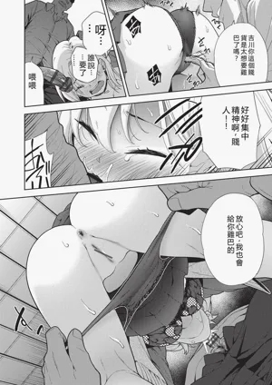 第144頁圖