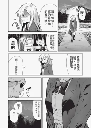 第152頁圖