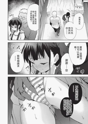 第162頁圖