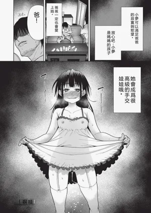 第178頁圖