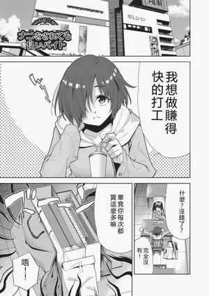 第179頁圖