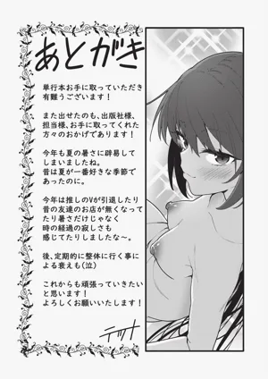 第195頁圖