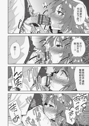 第22頁圖