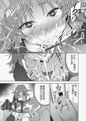 第23頁圖