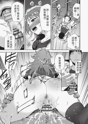 第29頁圖