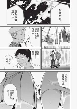 第39頁圖
