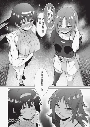 第40頁圖