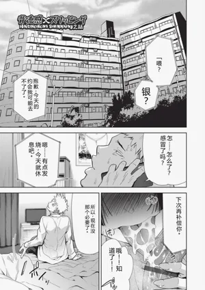 第41頁圖