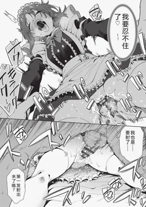 第47頁圖