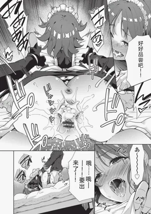 第48頁圖