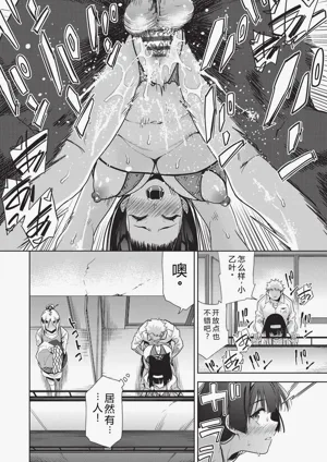 第52頁圖