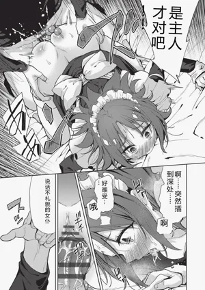 第59頁圖