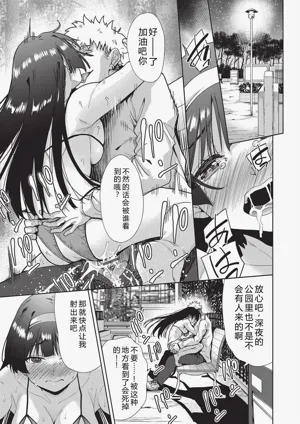 第63頁圖