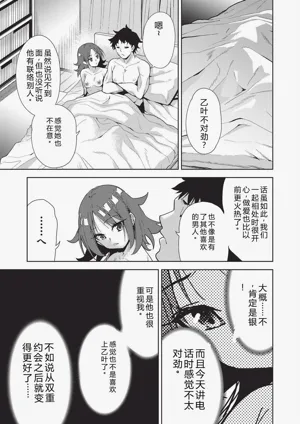 第69頁圖