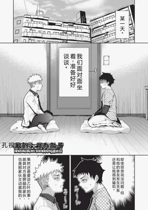 第71頁圖