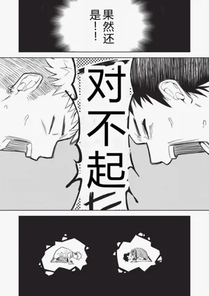 第72頁圖