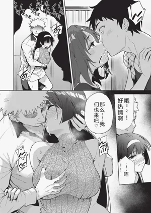 第76頁圖